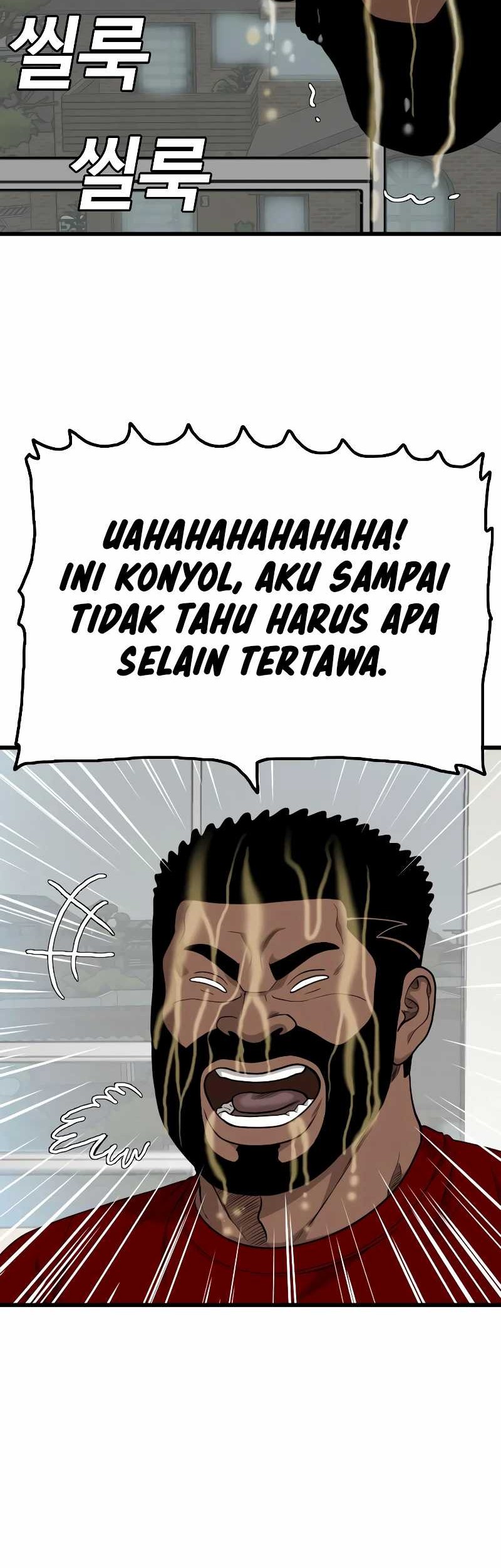 Chapter 209 - halaman 24