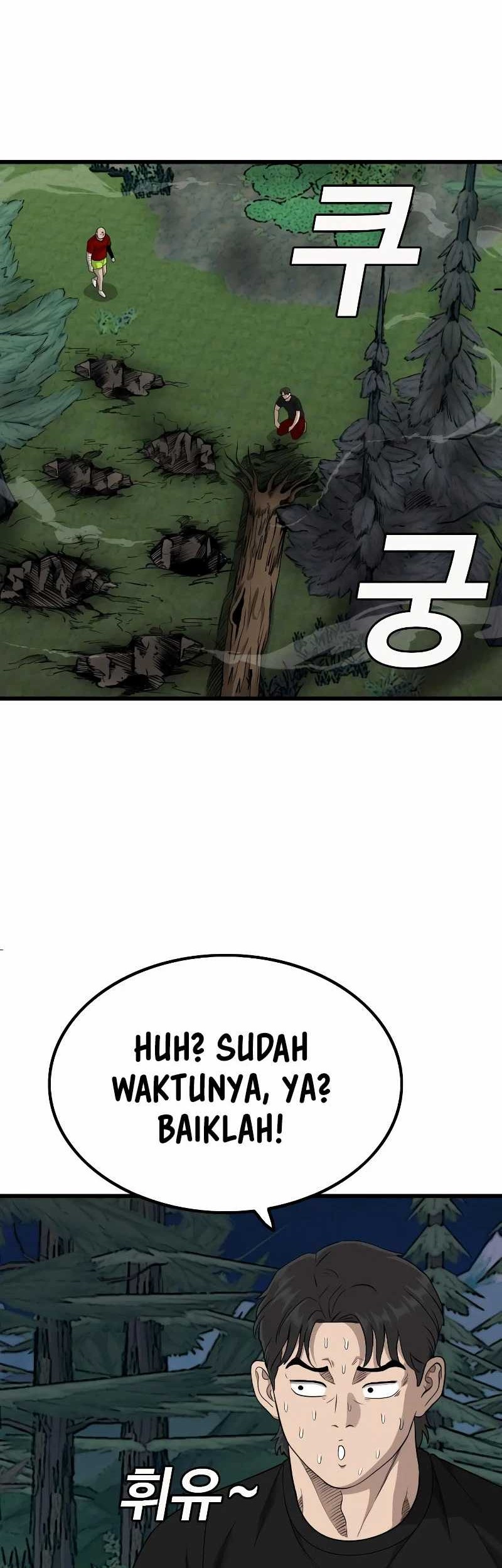 Chapter 208 - halaman 52