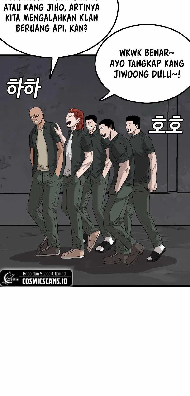 Chapter 208 - halaman 62