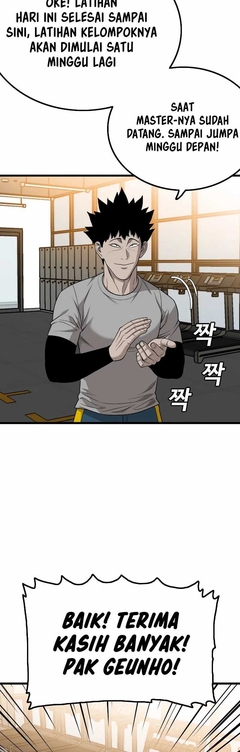Chapter 208 - halaman 7