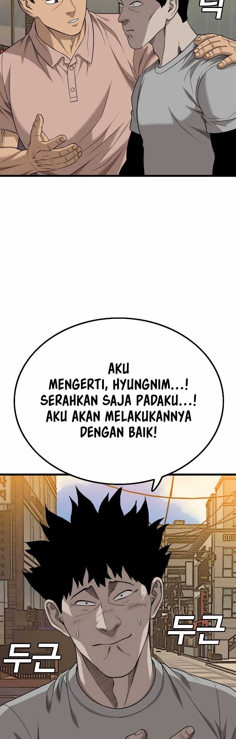 Chapter 208 - halaman 17