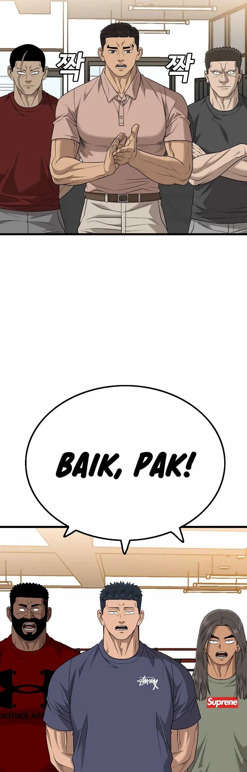 Chapter 208 - halaman 21