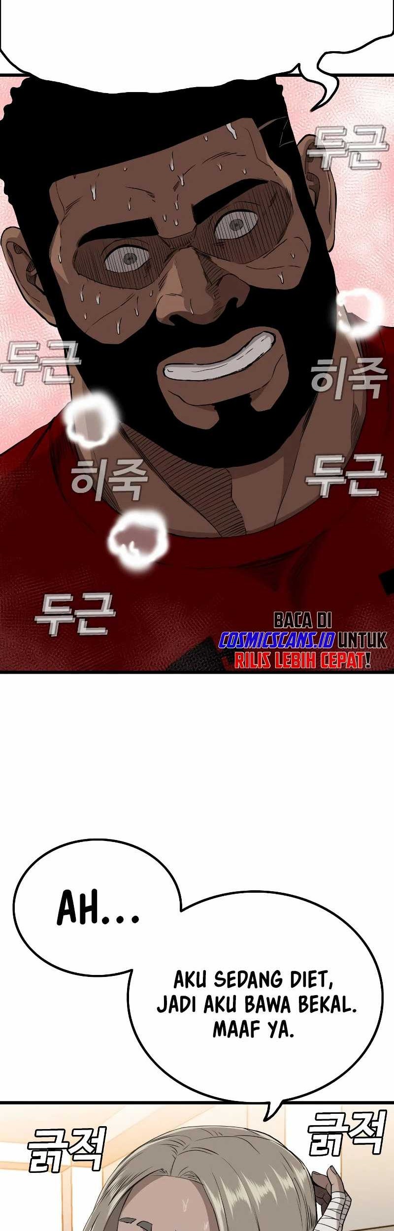 Chapter 208 - halaman 30