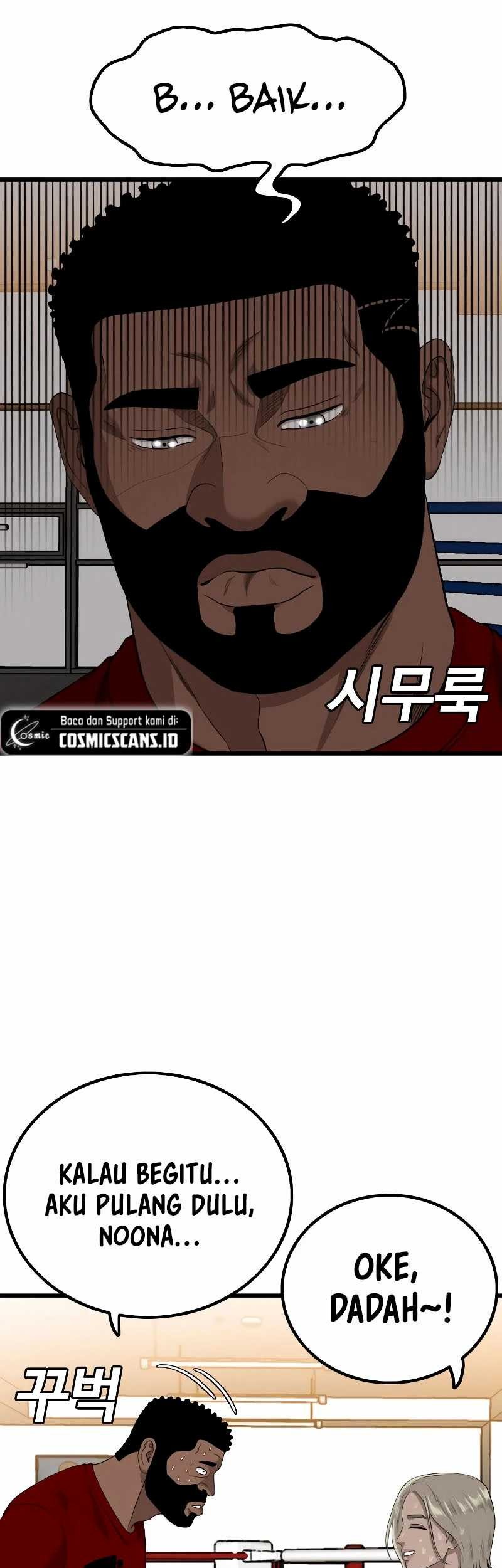 Chapter 208 - halaman 33