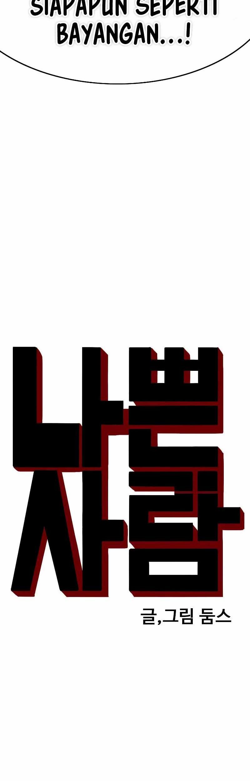 Chapter 207 - halaman 5