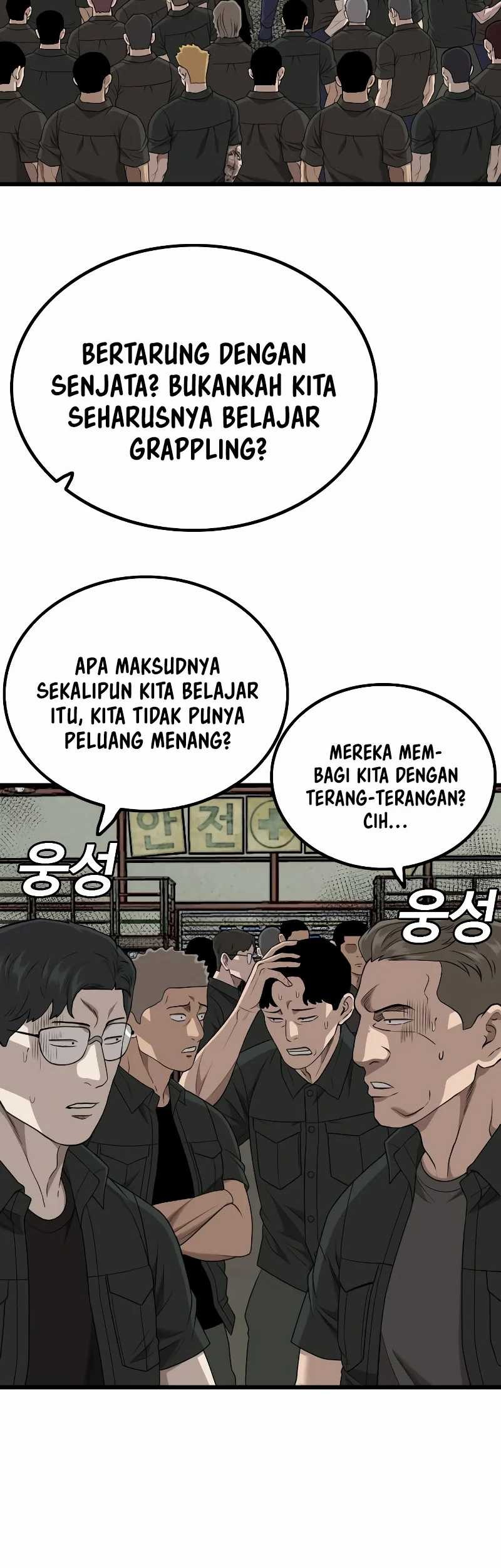 Chapter 207 - halaman 12