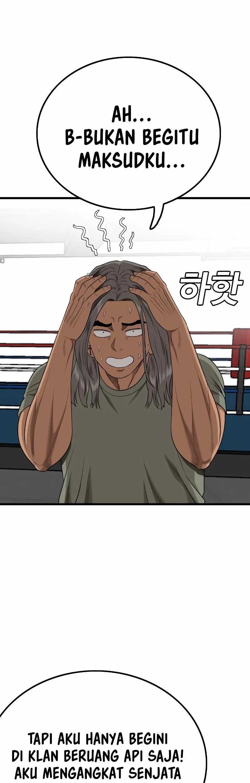 Chapter 207 - halaman 34