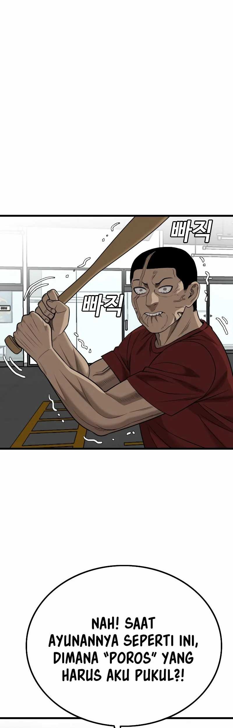 Chapter 207 - halaman 53