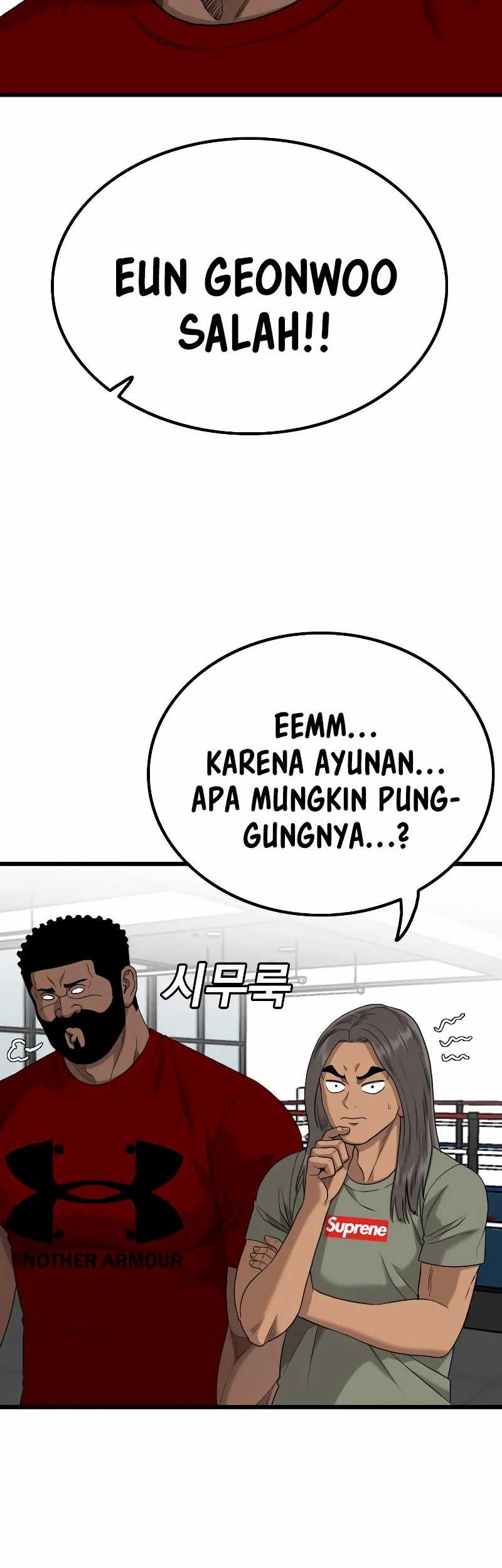 Chapter 207 - halaman 55
