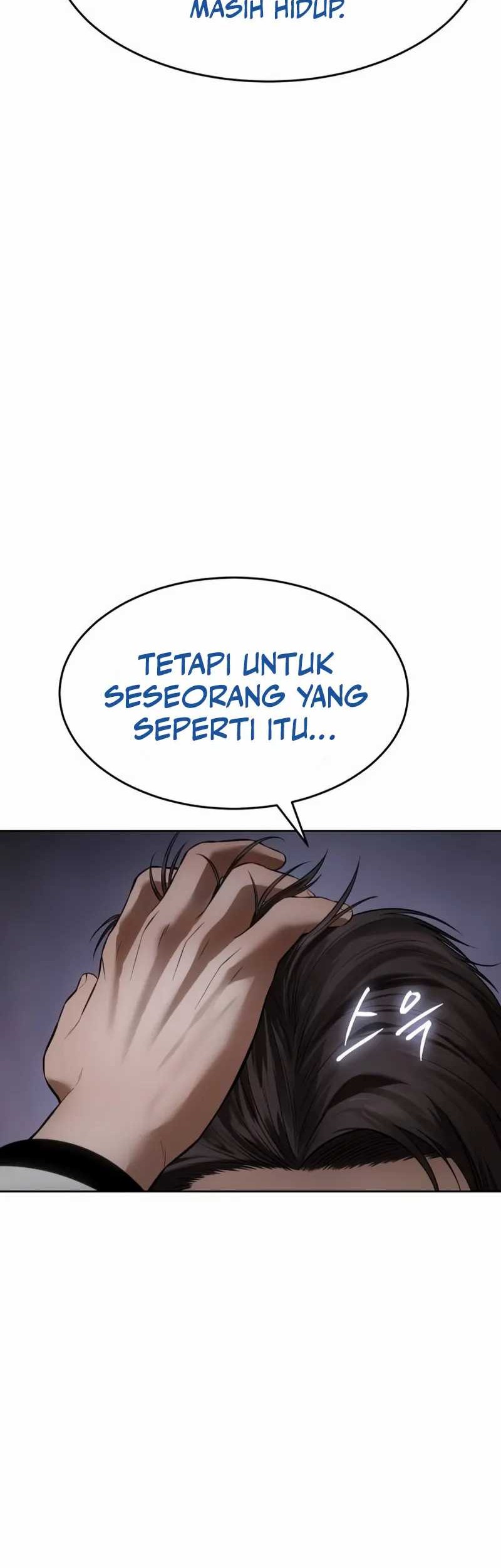 Chapter 84 - halaman 45