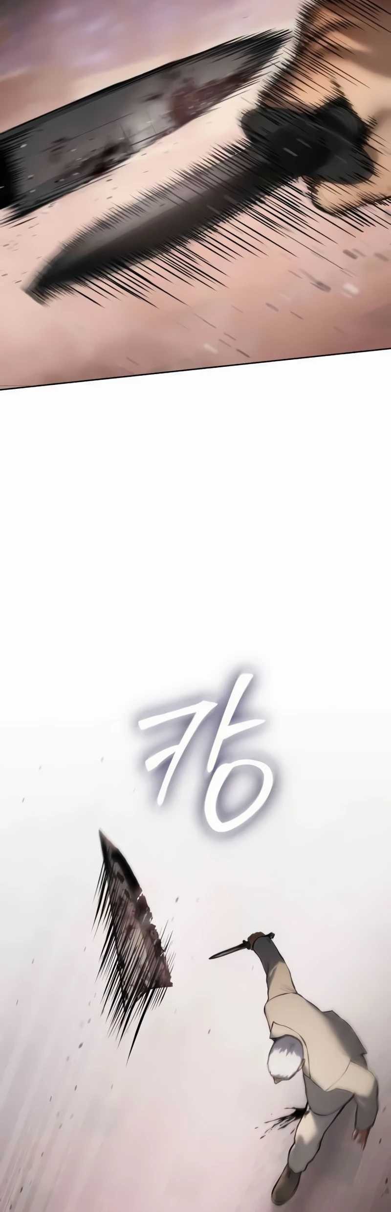 Chapter 83 - halaman 94