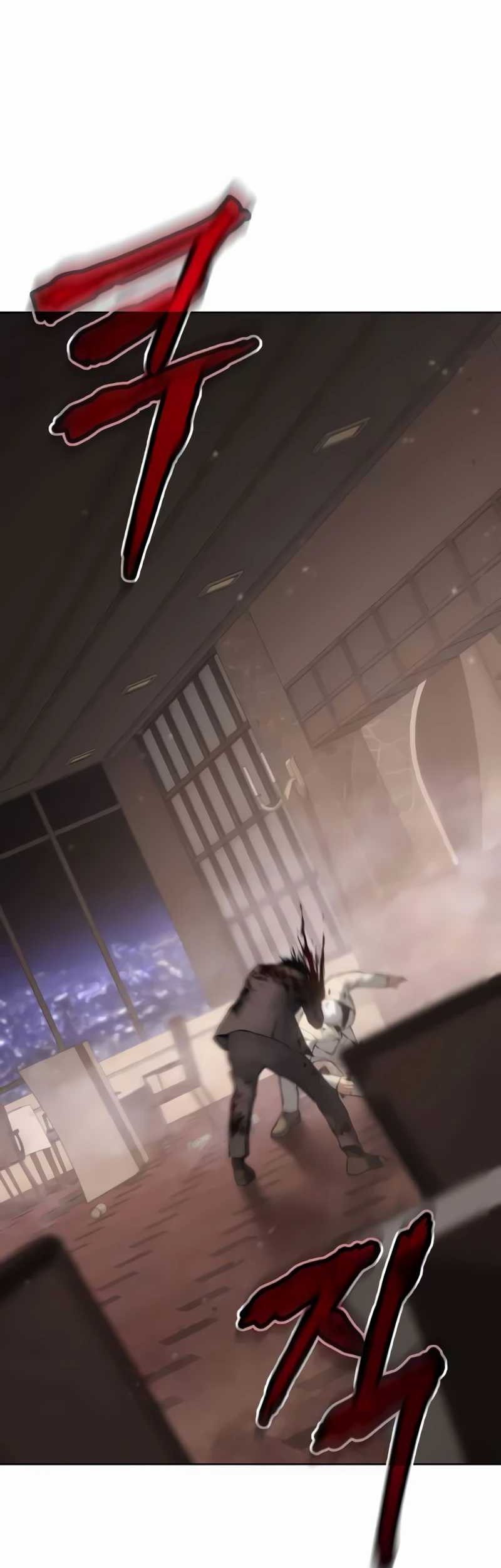 Chapter 83 - halaman 102