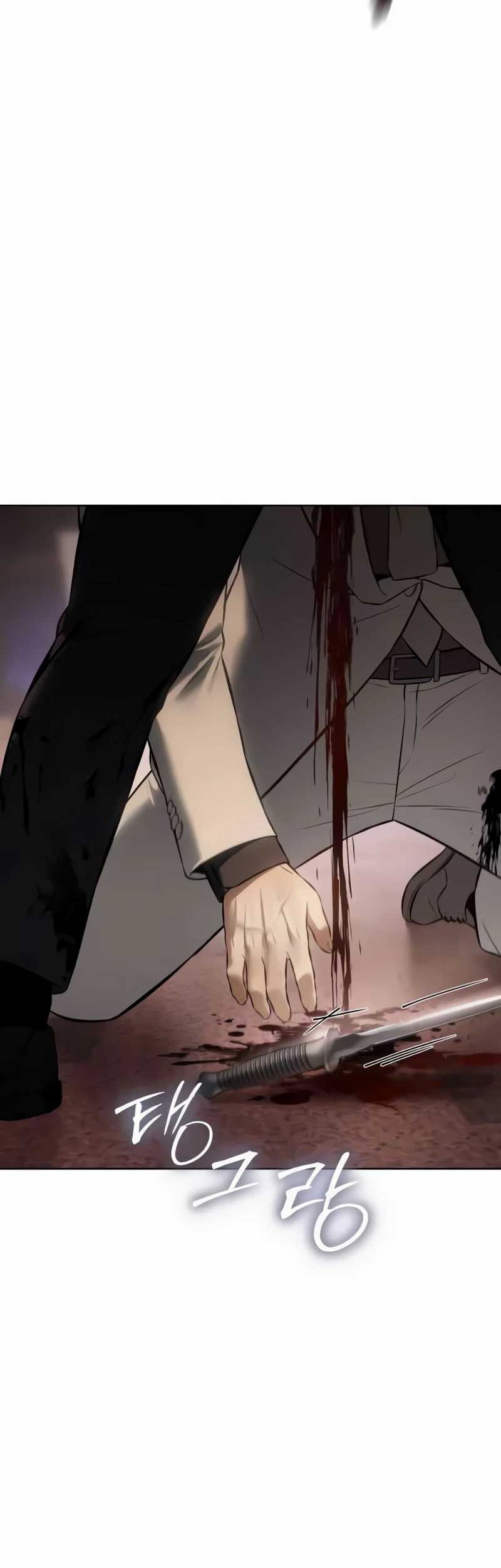 Chapter 83 - halaman 103