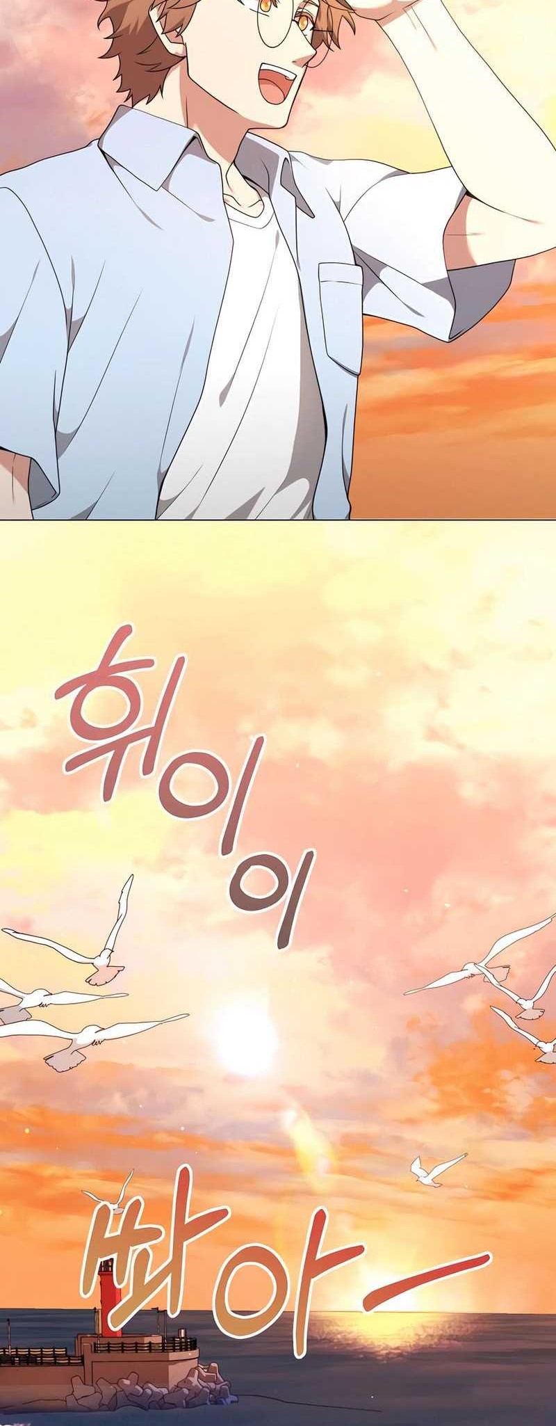 Chapter 41 - halaman 46