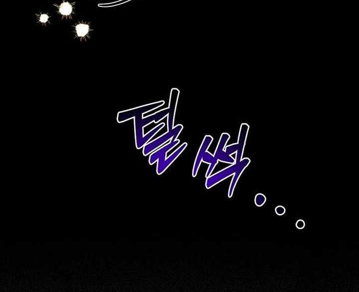 Chapter 3 - halaman 22