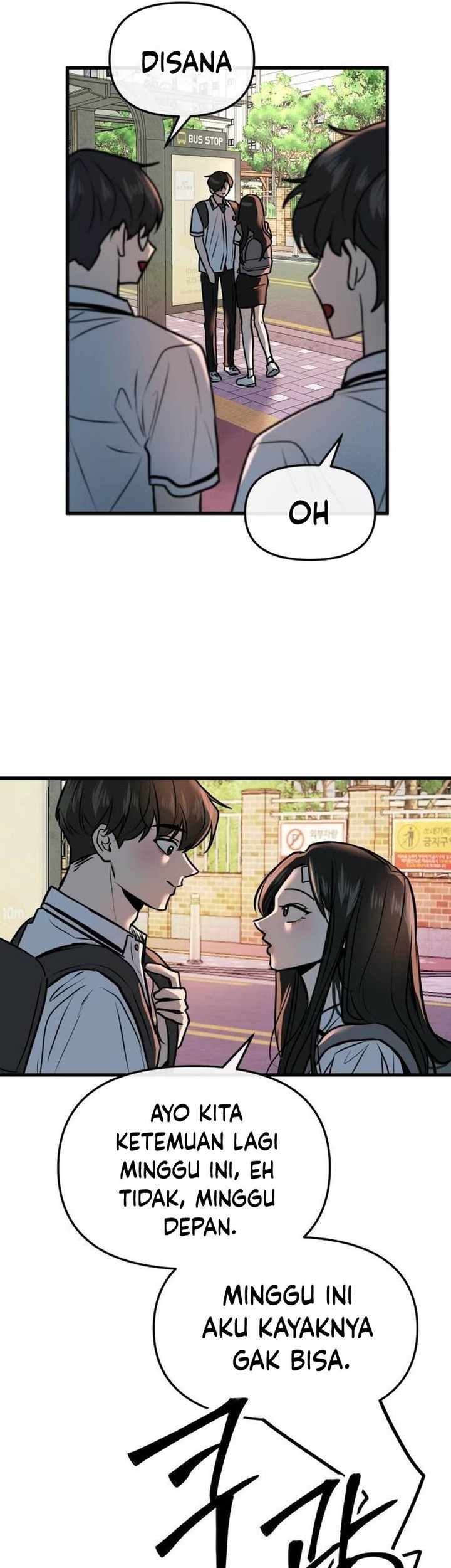 Chapter 5 - halaman 50