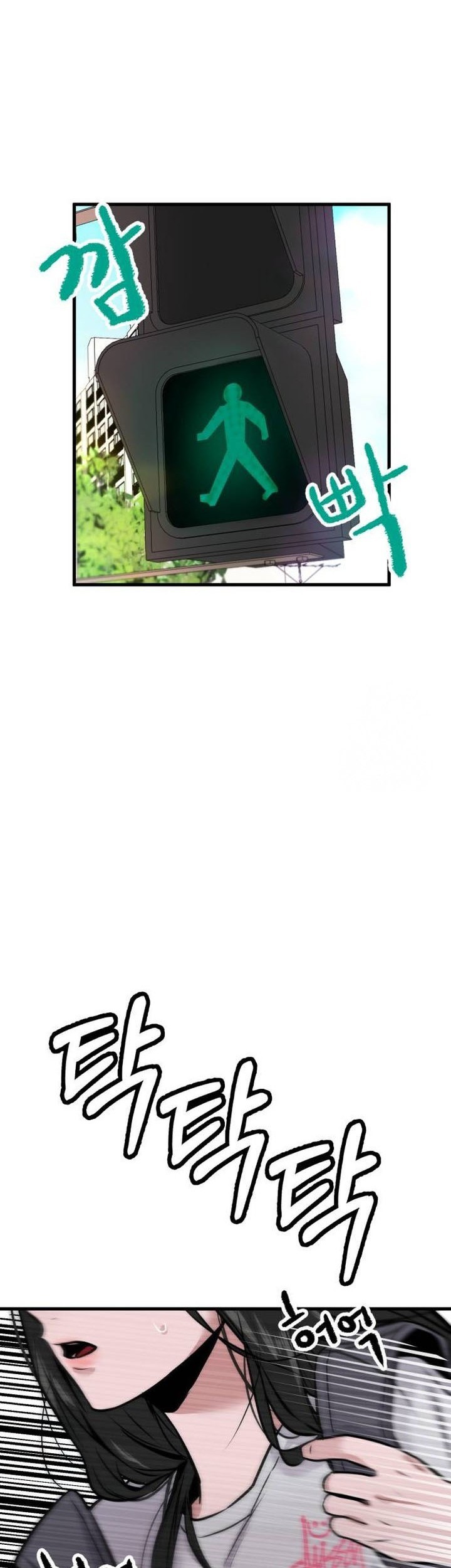 Chapter 3 - halaman 59