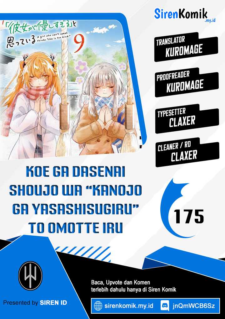 Chapter 175 - halaman 2