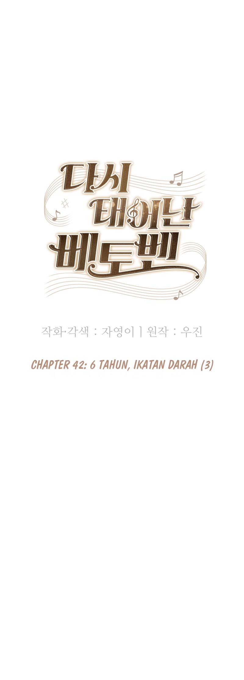 Chapter 42 - halaman 56