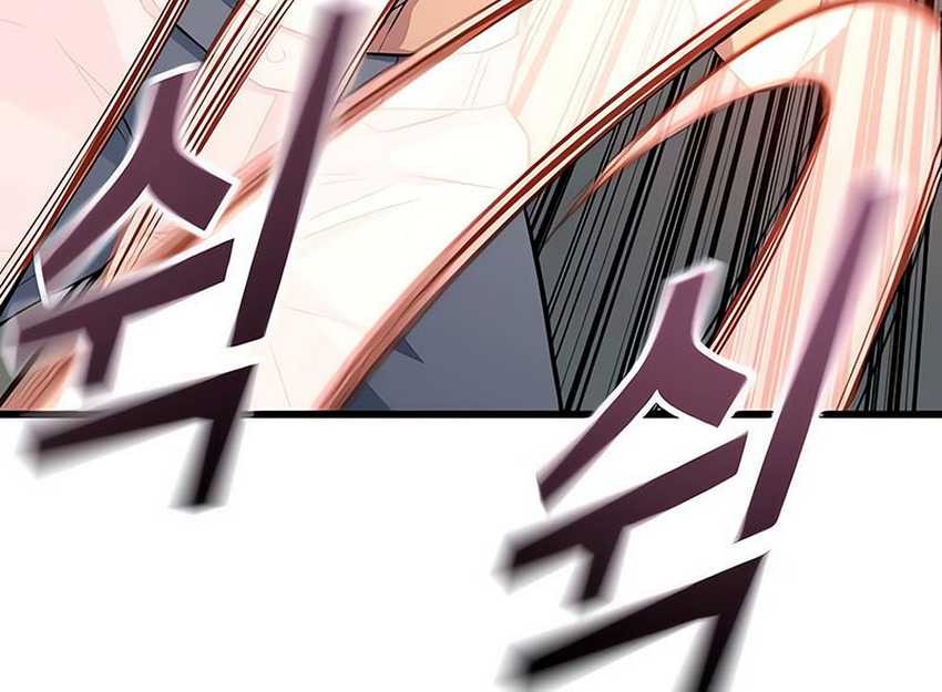 Chapter 15 - halaman 104