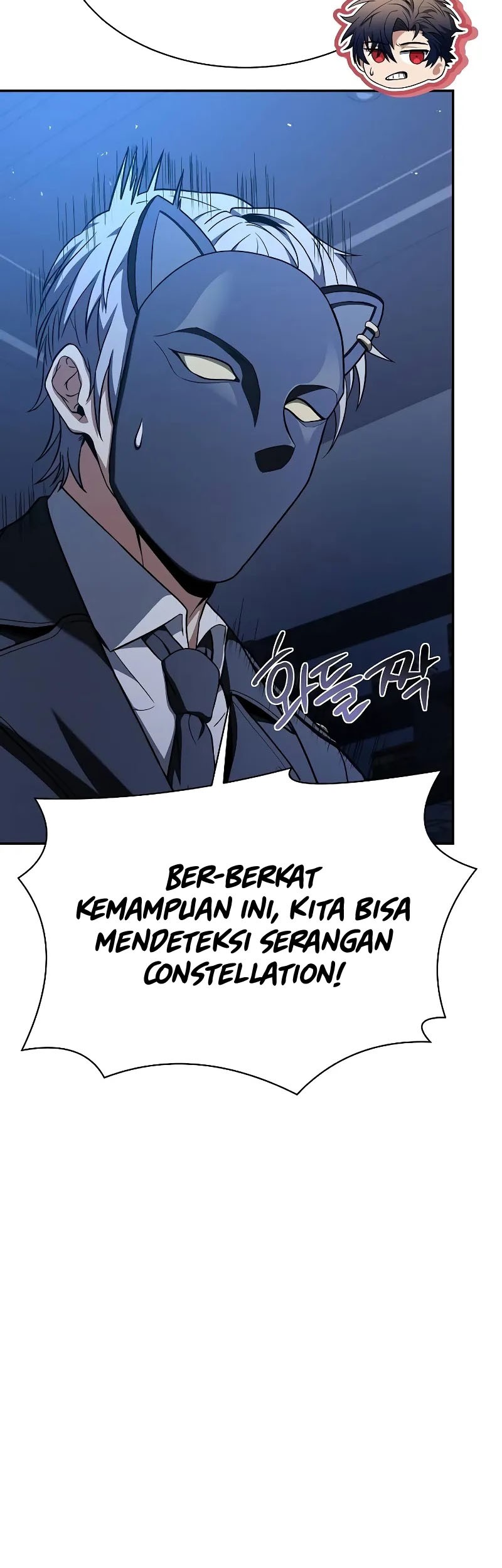 Chapter 77 - halaman 54