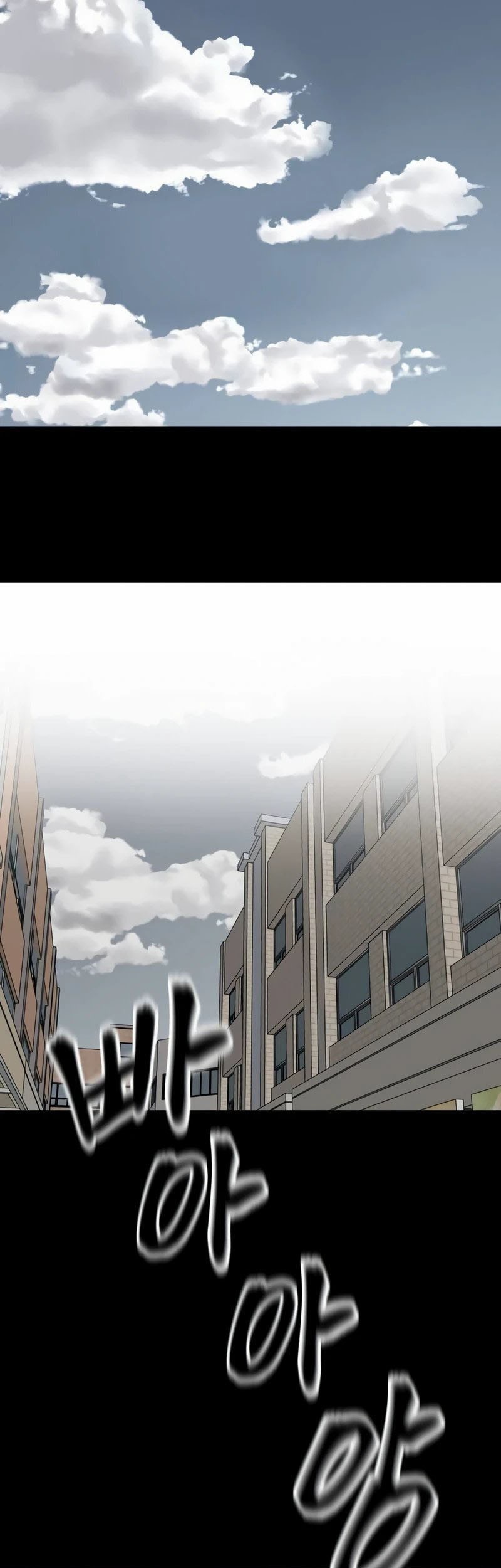 Chapter 107 - halaman 15