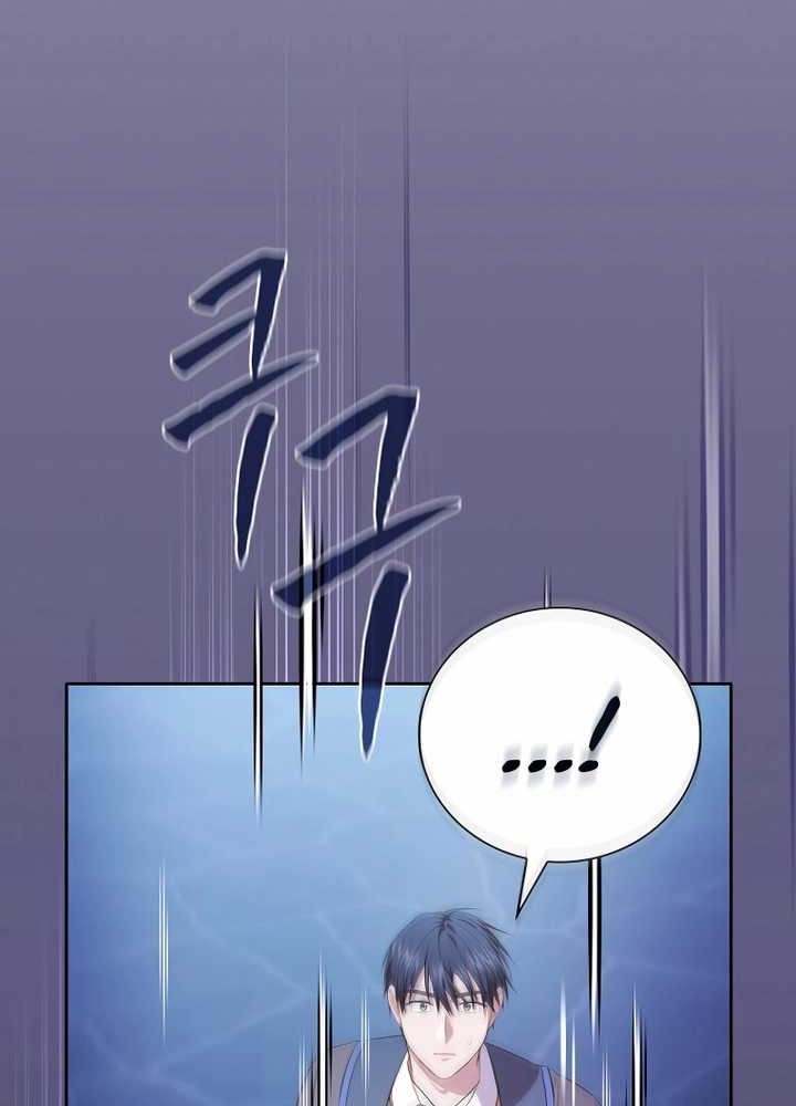 Chapter 101 - halaman 52