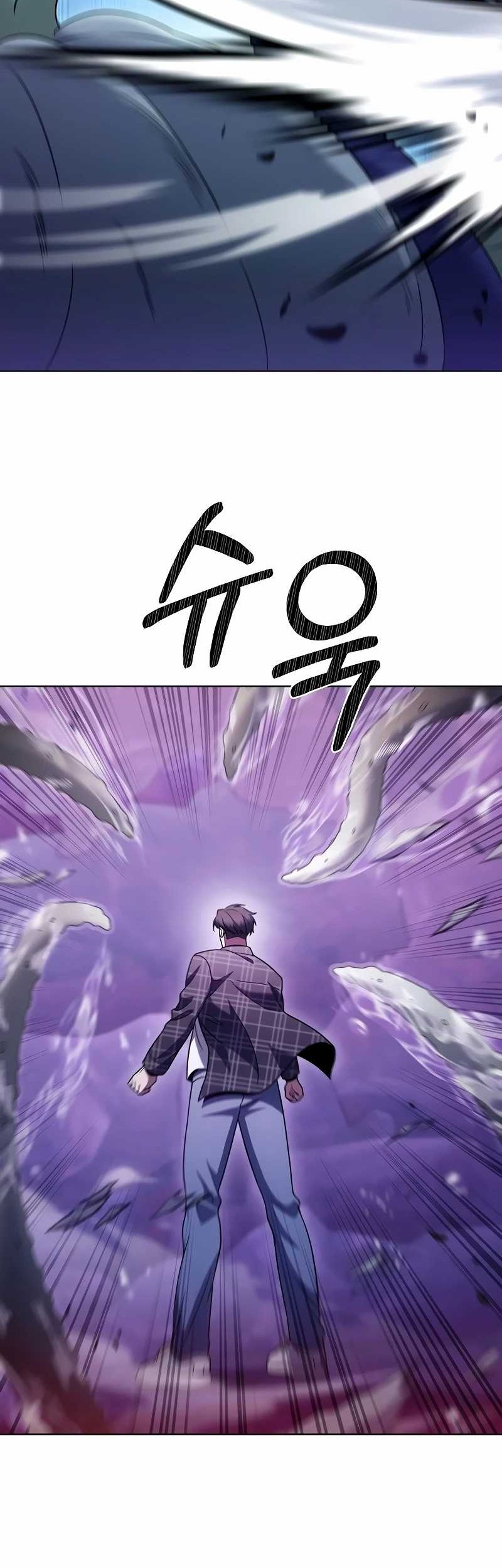 Chapter 49 - halaman 18