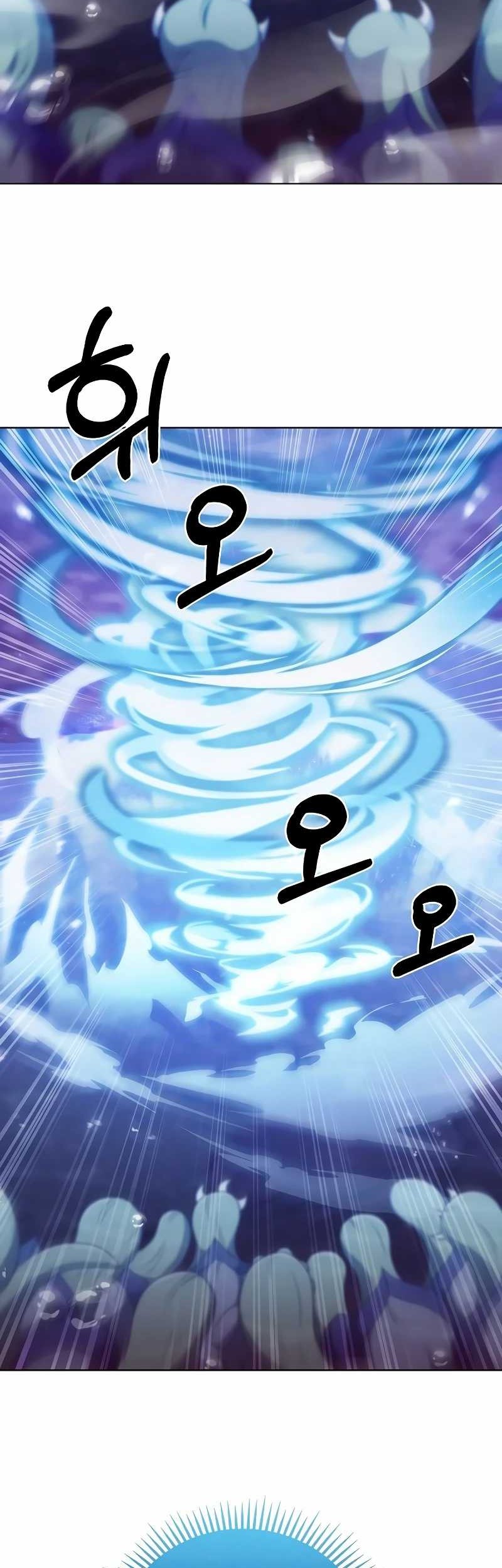 Chapter 49 - halaman 35