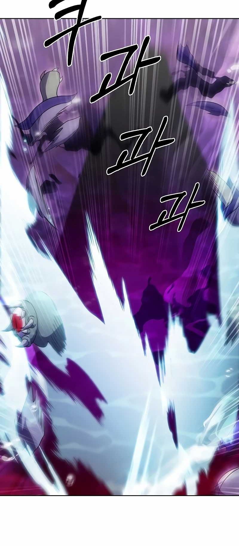 Chapter 49 - halaman 38