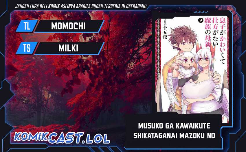 Chapter 189 - halaman 2