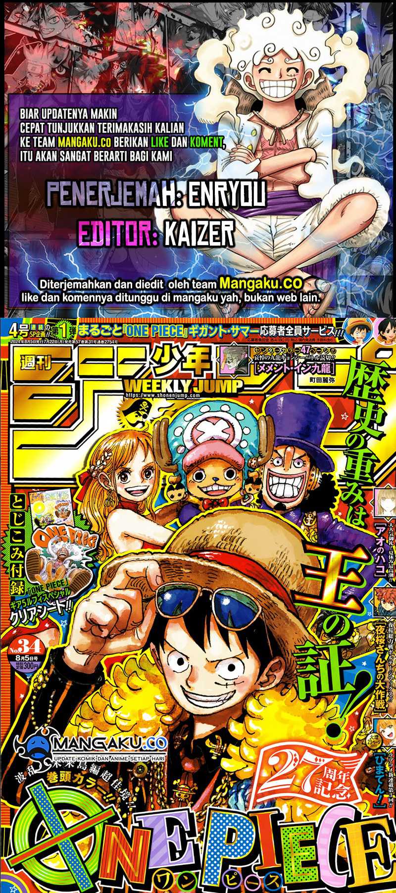 Chapter 1121 - halaman 2