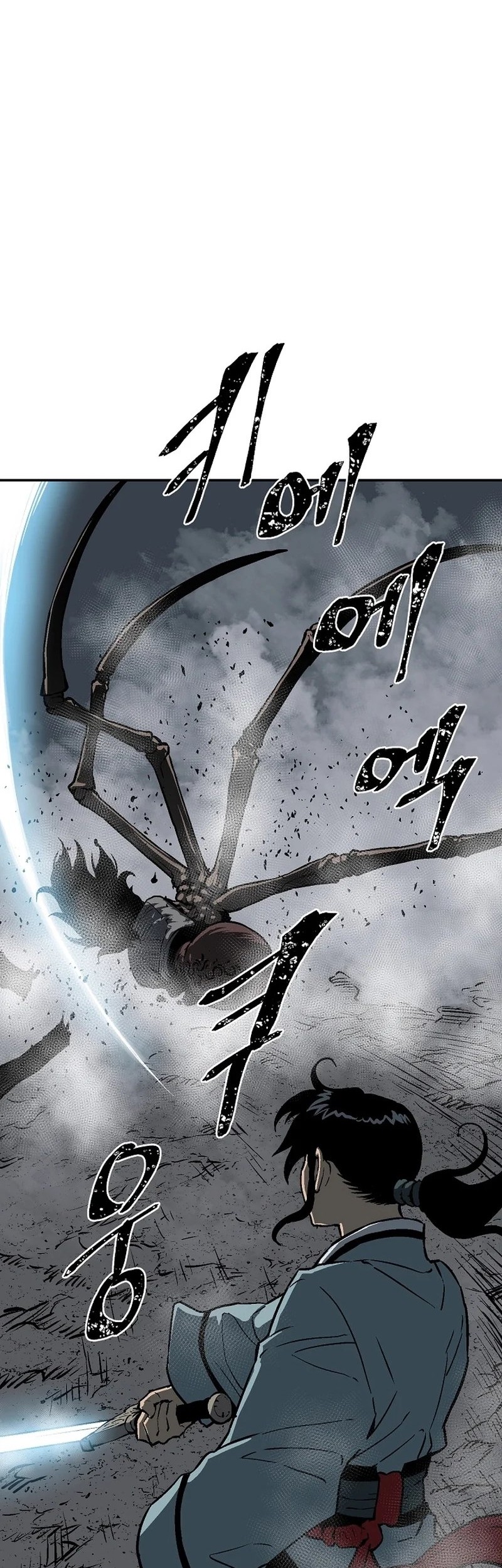 Chapter 68 - halaman 71