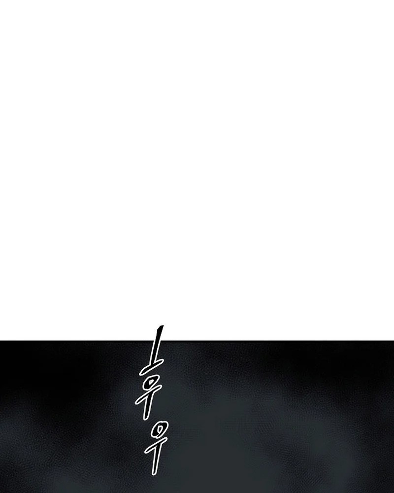 Chapter 67 - halaman 74