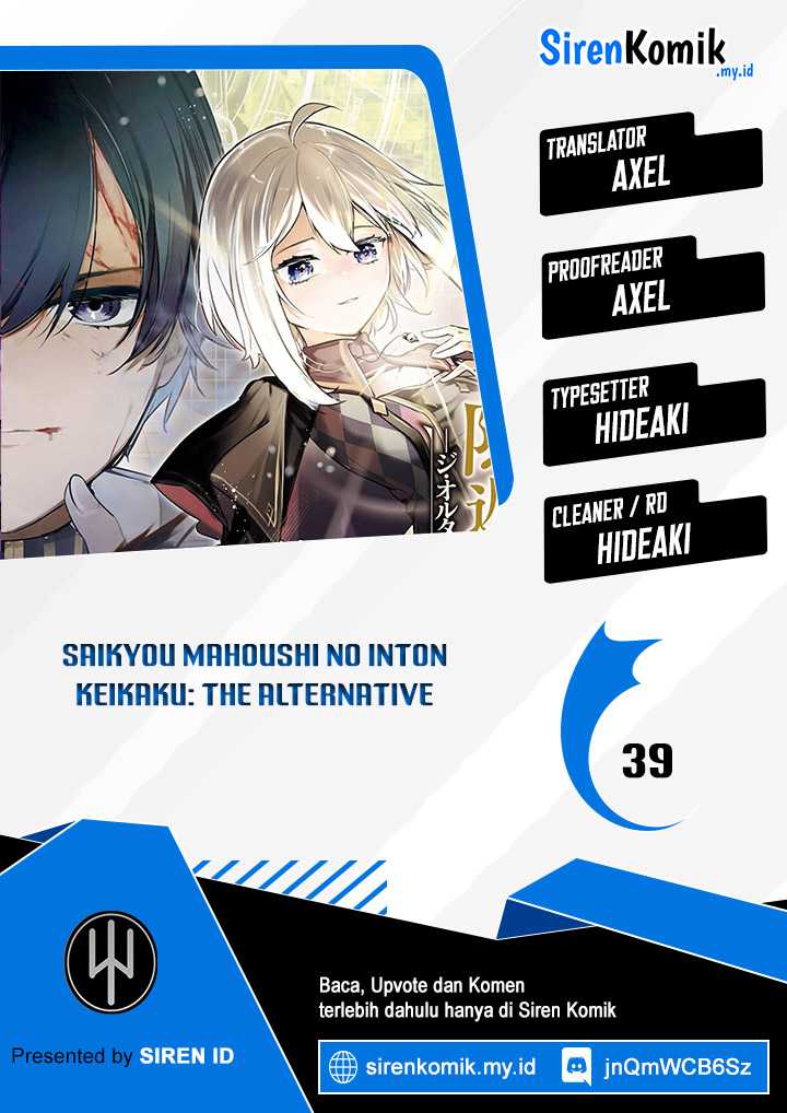 Chapter 39 - halaman 2