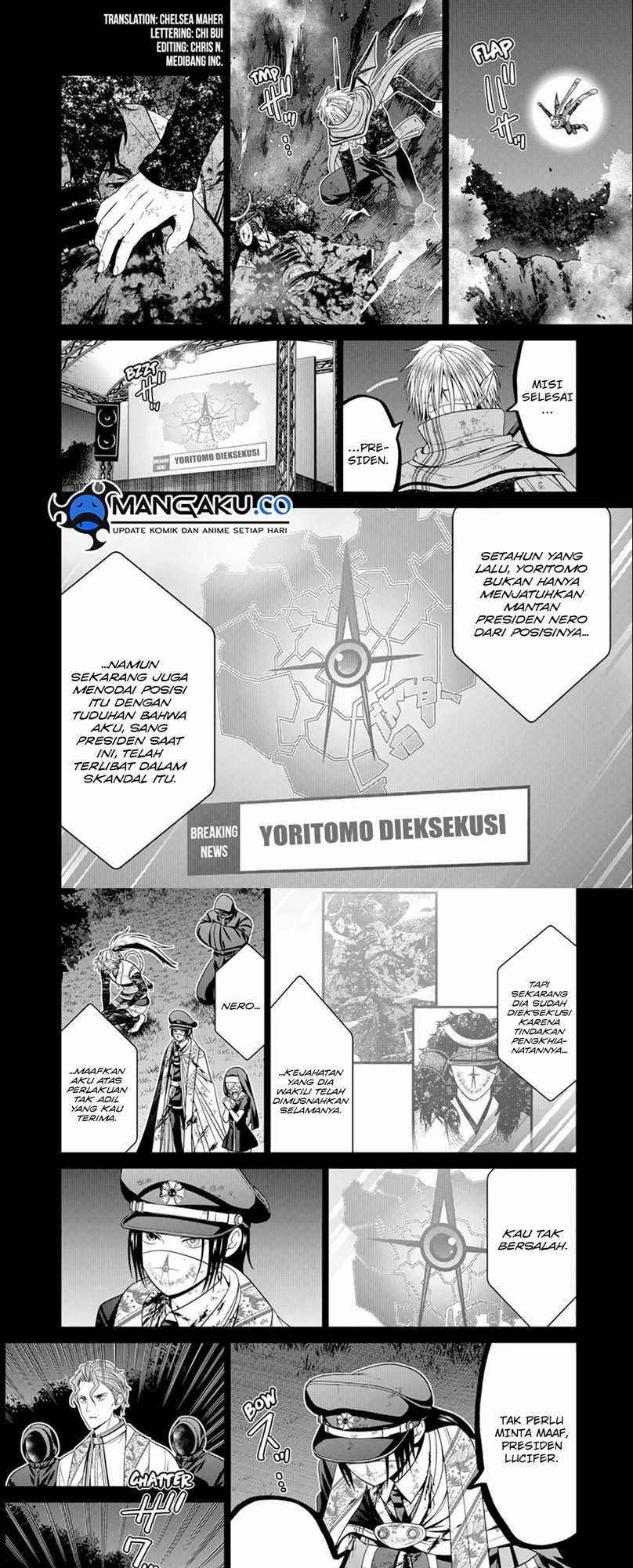 Chapter 81 - halaman 4