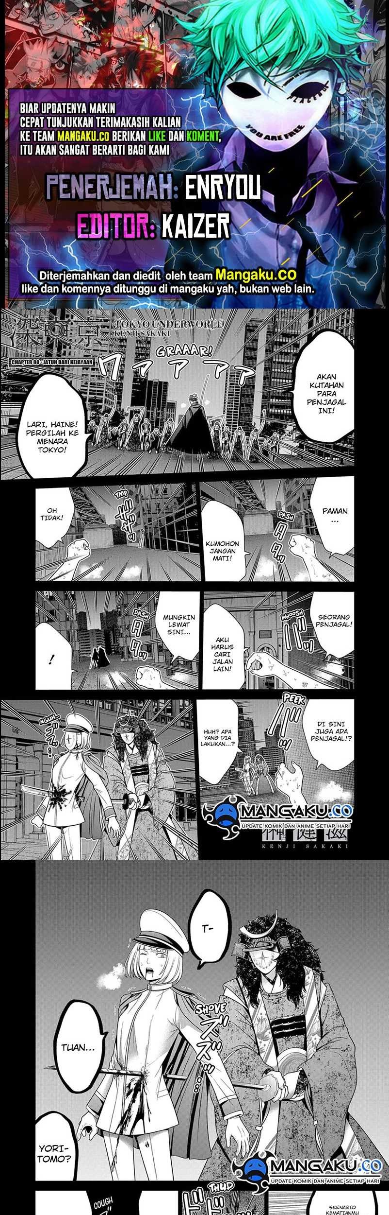 Chapter 80 - halaman 2