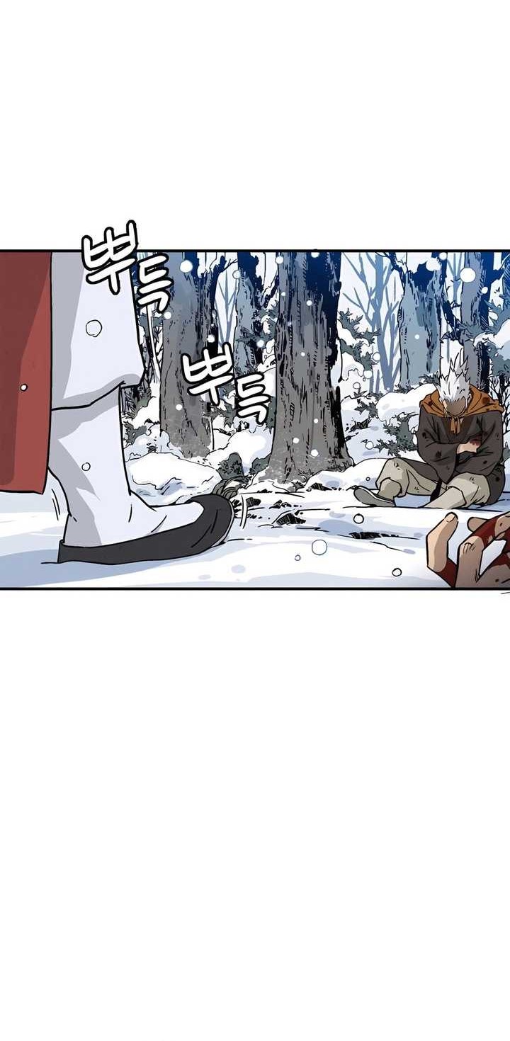 Chapter 115 - halaman 26