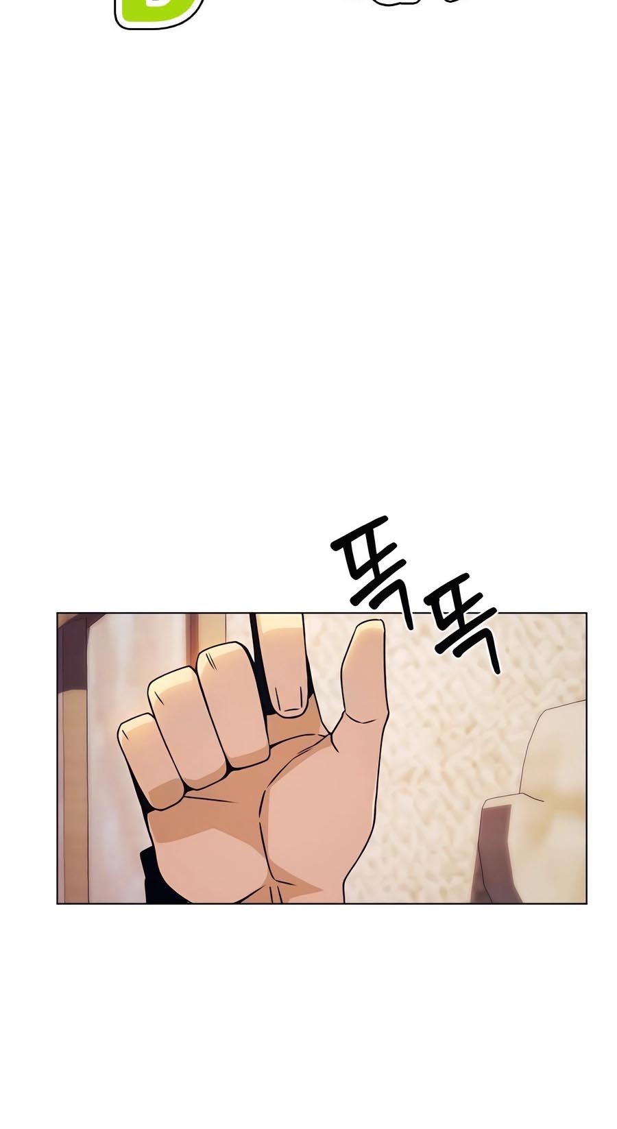 Chapter 88 - halaman 7
