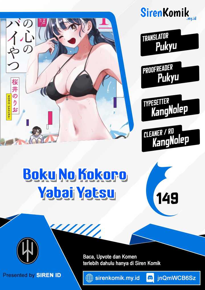 Chapter 149 - halaman 2