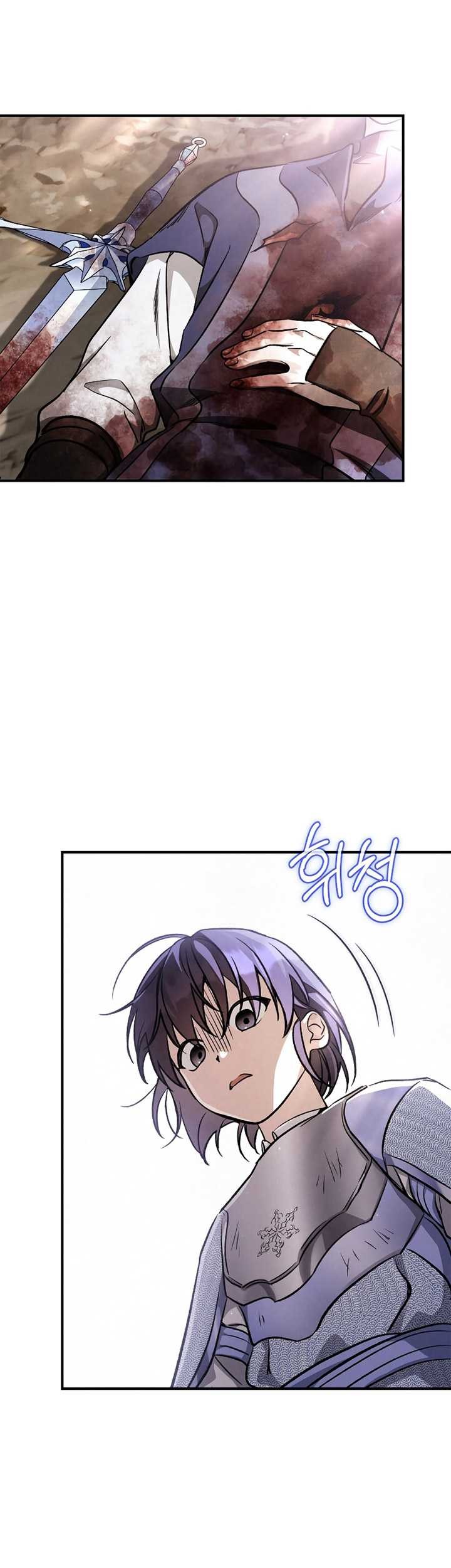 Chapter 23 - halaman 23