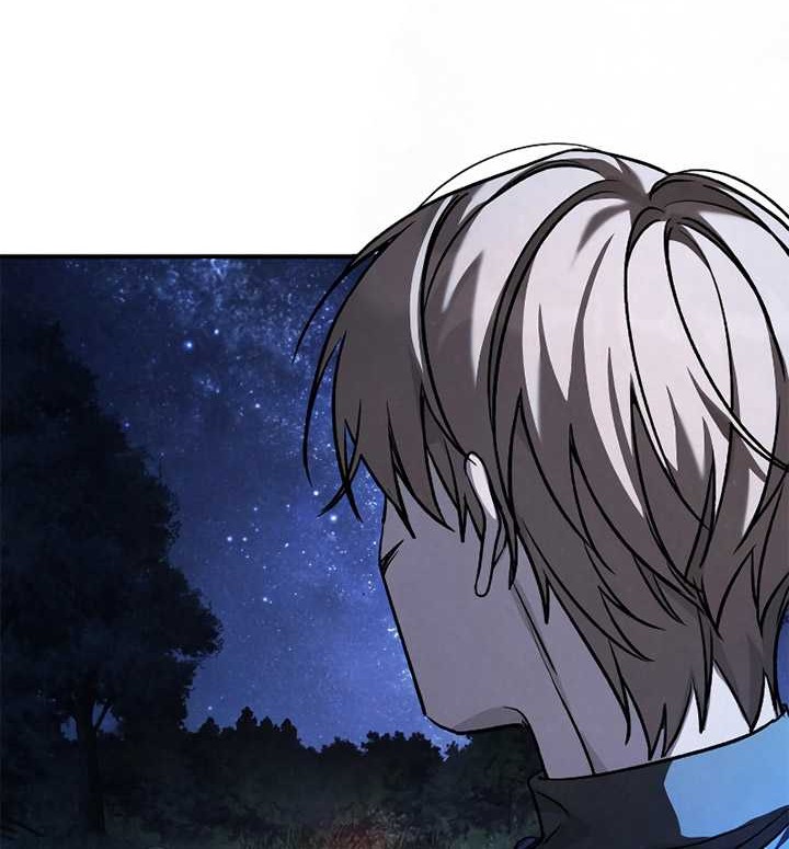 Chapter 23 - halaman 6