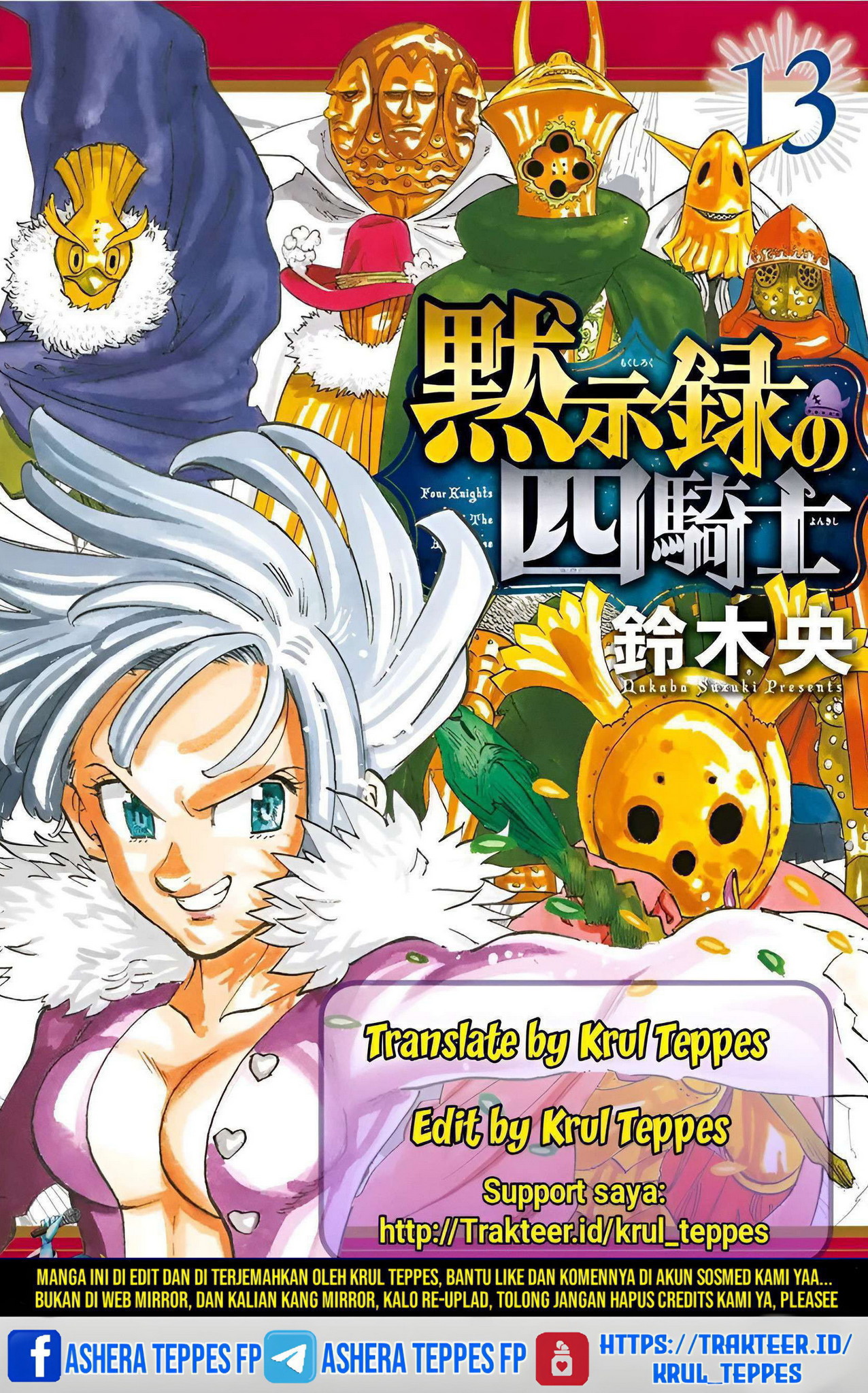 Chapter 142 - halaman 2