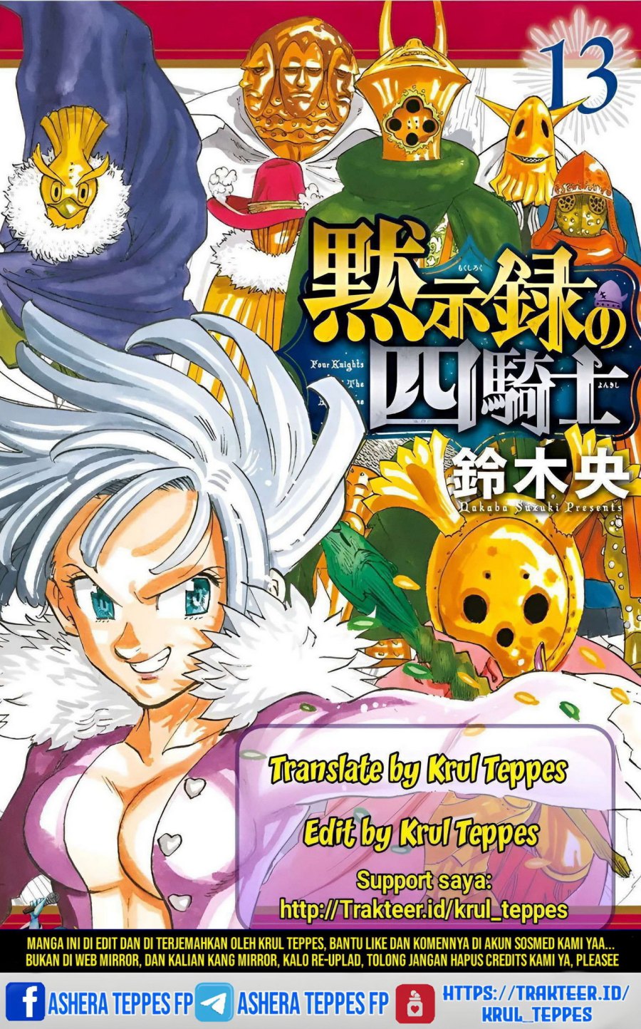 Chapter 139 - halaman 2