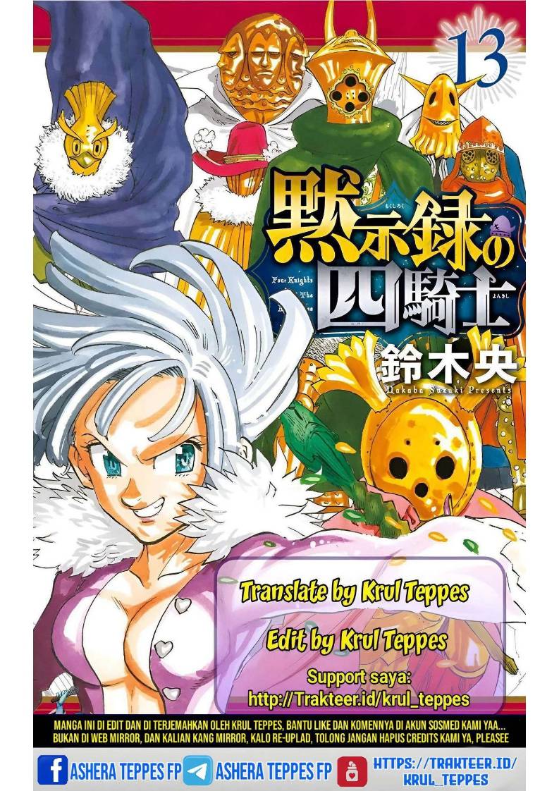 Chapter 135 - halaman 1