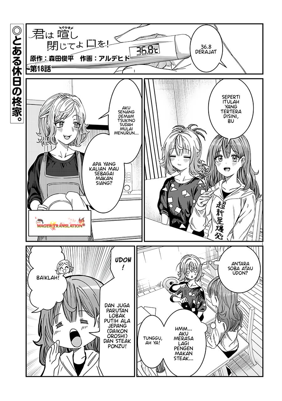 Chapter 18 - halaman 3