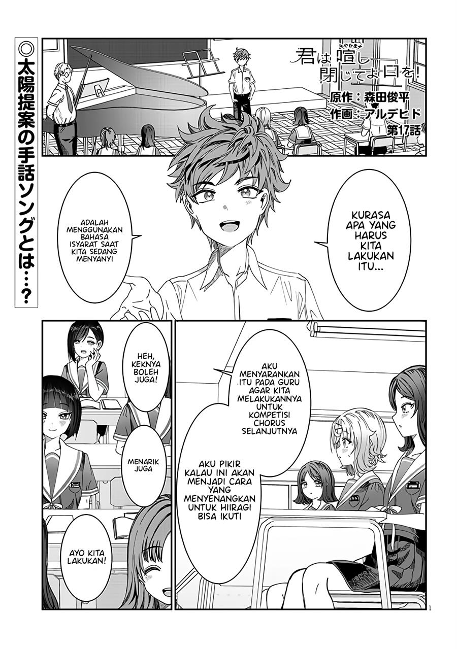 Chapter 17 - halaman 3