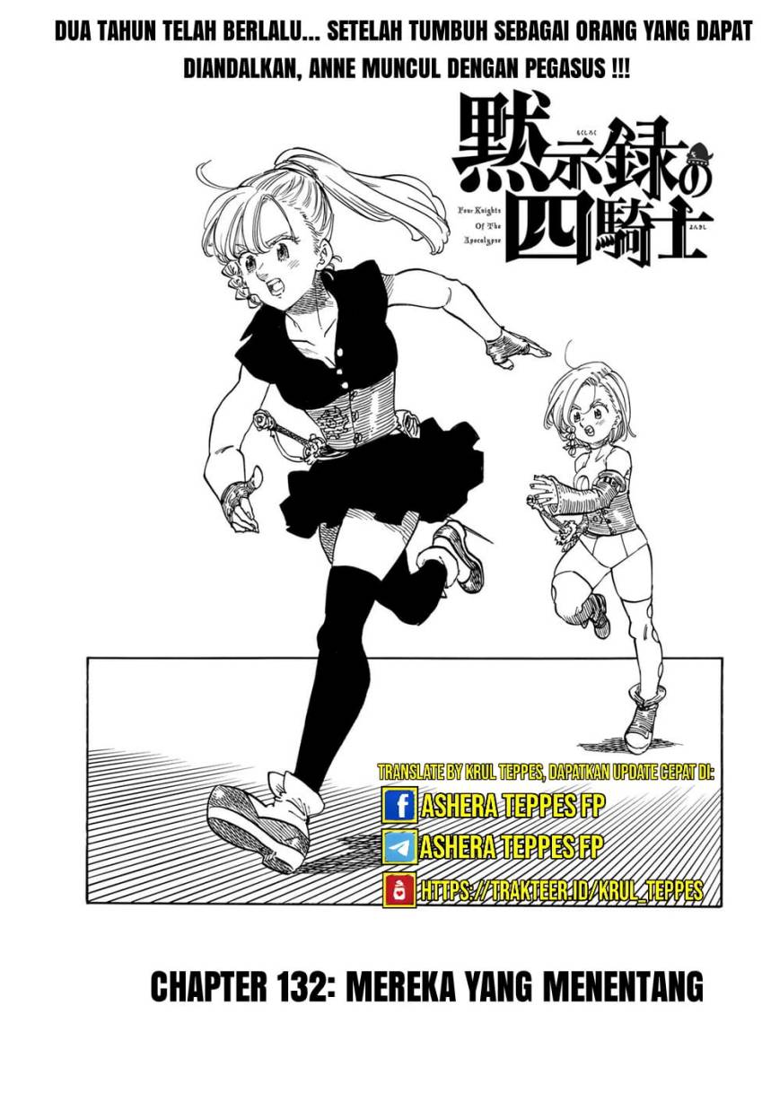 Chapter 132 - halaman 2
