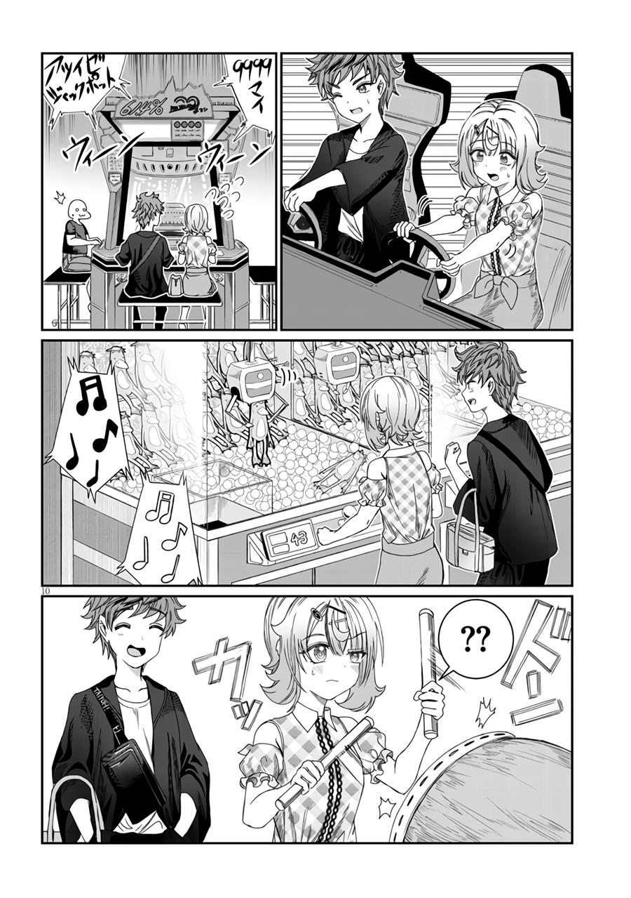 Chapter 15 - halaman 12