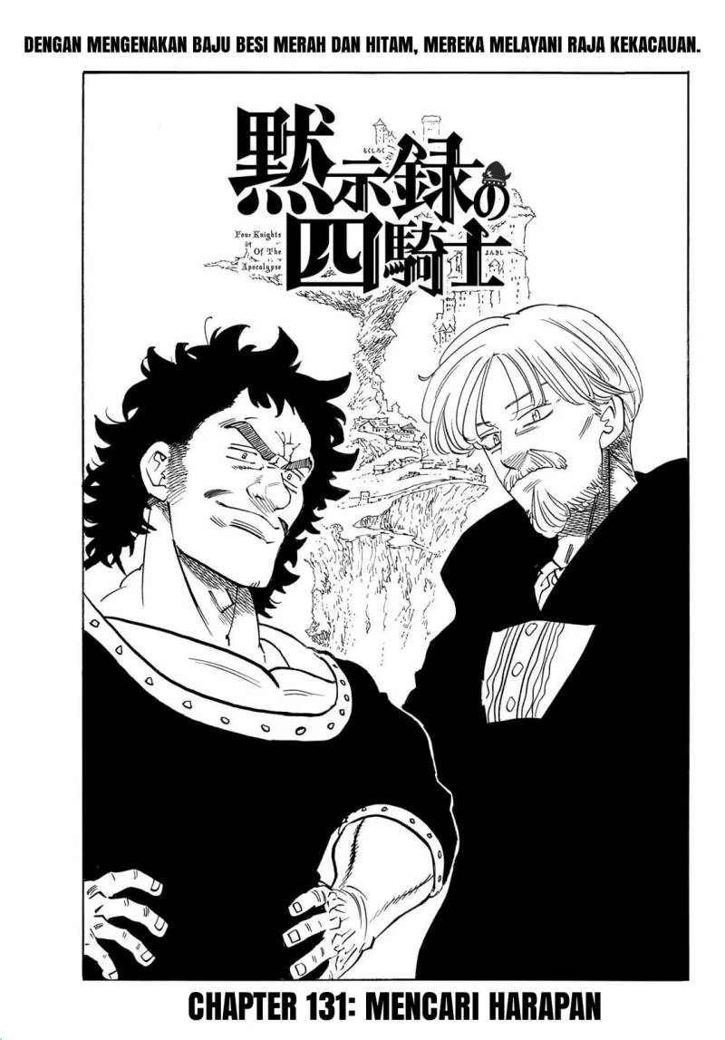 Chapter 129 - halaman 3